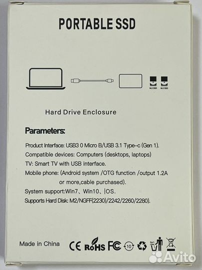 Портативный жесткий диск USB на 64000 Гб