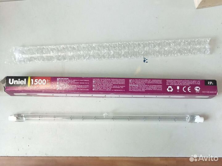 Лампы для кино, диапроекторов и прожекторов