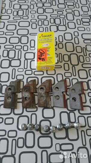 Ножи к ледобуру