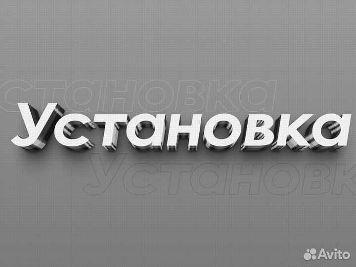 Оружейный сейф aiko чирок 1520