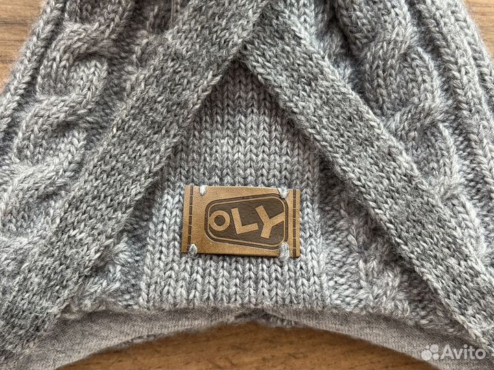 Шапка зимняя «Оранжевое Небо»