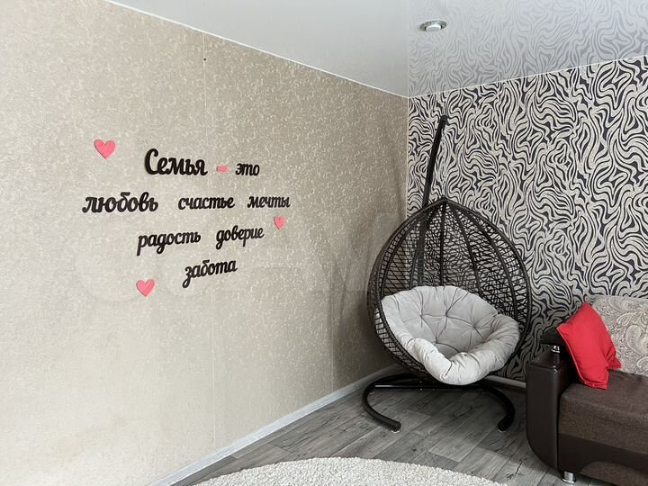 3-к. квартира, 74 м², 2/2 эт.