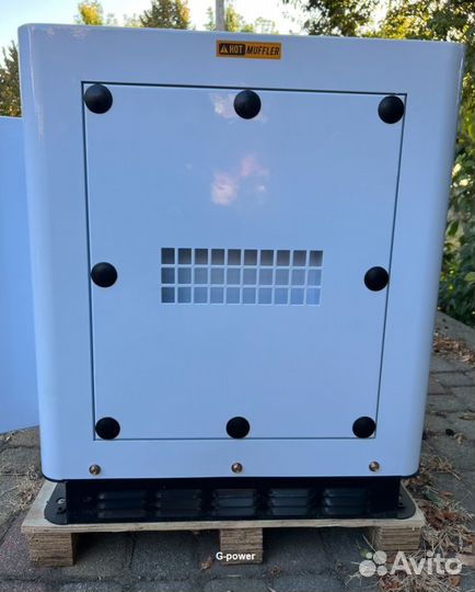 Дизельный генератор 15 кВт G-power трехфазныйDG180