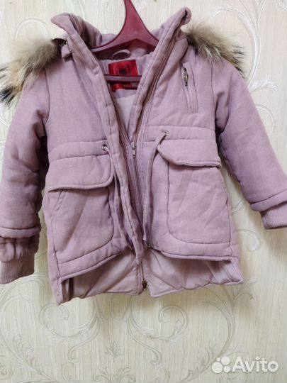 Куртка для девочки