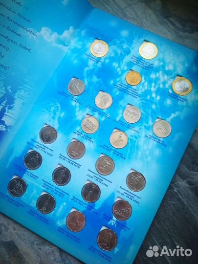 Набор монет 70 лет победы ВОВ 22 монеты в альбоме