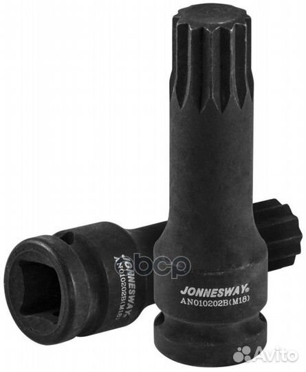 Насадка торцевая 1/2