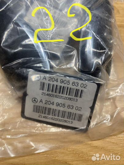 Ключ Мерседес рыбка новый оригинал