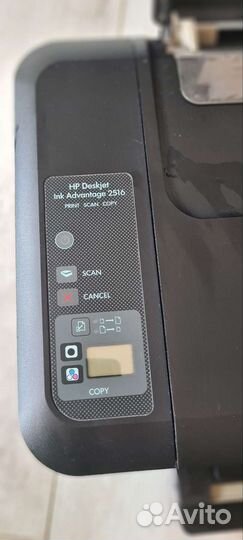 Принтер hp deskjet 2516