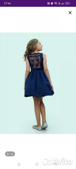Платье для девочки б/у