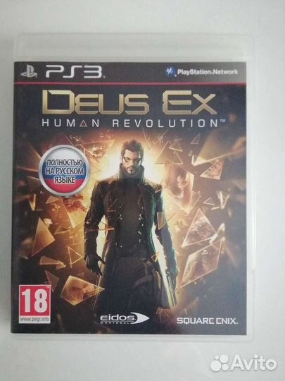 Игра для приставки ps3