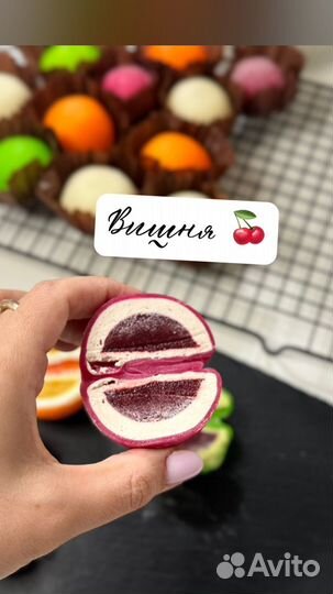 Японский десерт моти