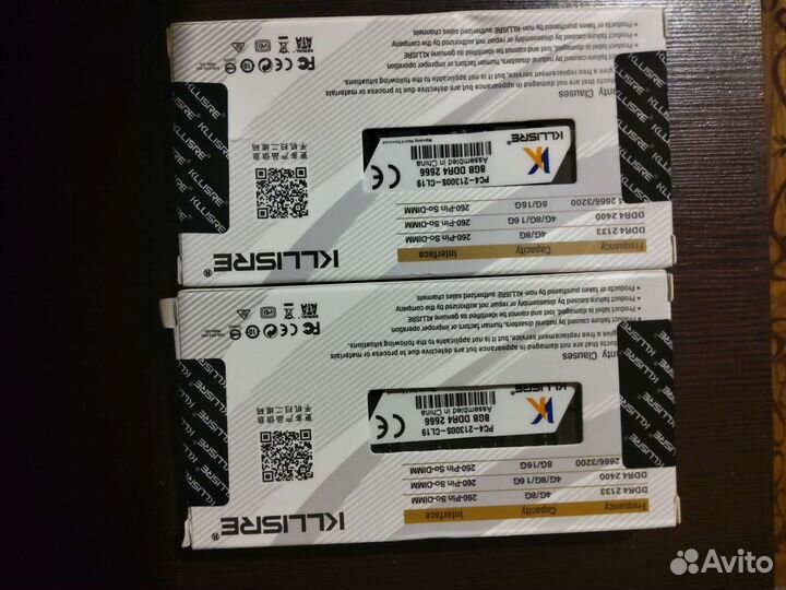 Оперативная память DDR4 8Гб и 4гб Ноутбучные