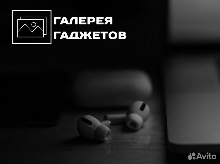 Галерея Гаджетов: все новинки техники здесь