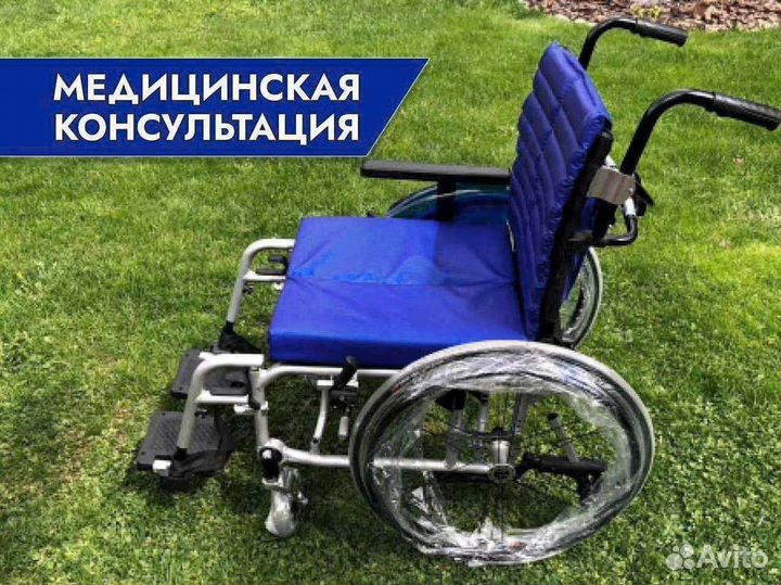 Инвалидная коляска Складная Доставка за 2ч