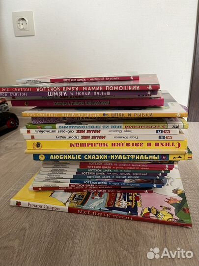 Детские книги