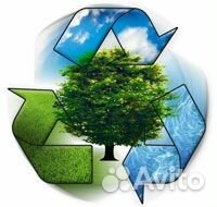 Разнорабочий