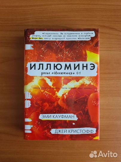 Книга 
