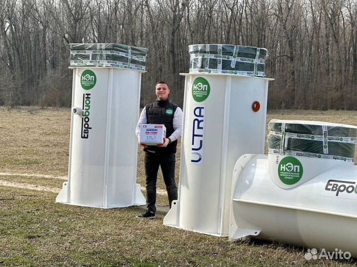 Био Септик от Производителя под ключ SE-52146