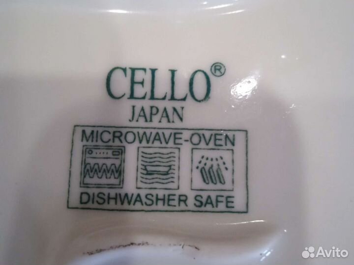 Набор посуды новый