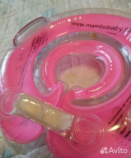 Круг на шею для купания