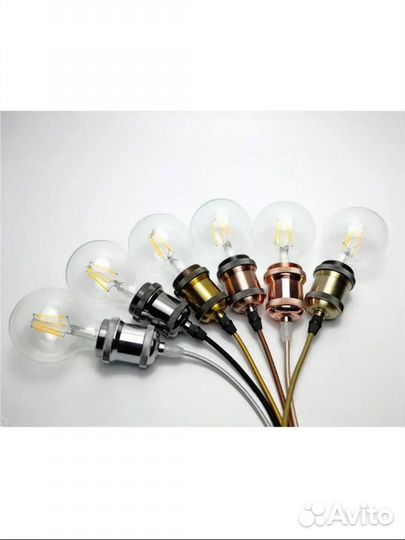 Винтажный подвесной светильник