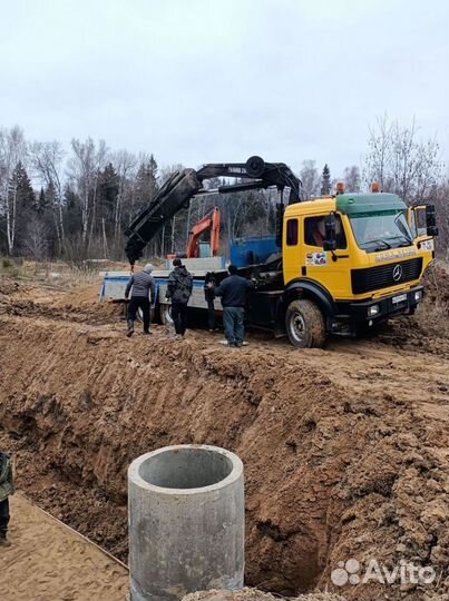 Септик Евролос про