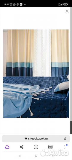 Плед хлопок 110х170