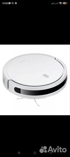 Робот пылесос xiaomi