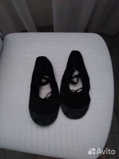 Балетки для занятий