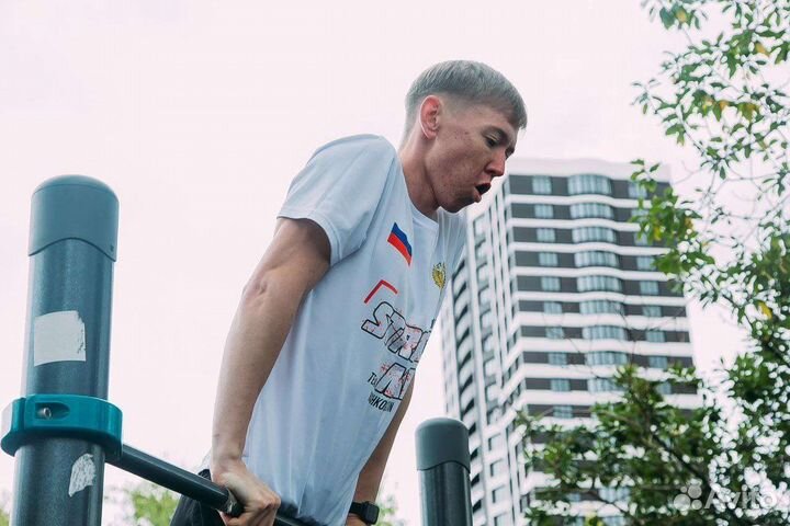 Персональный тренер по воркауту и стритлифтингу