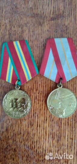 Медали СССР