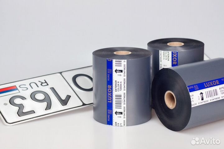 Заготовки и фольга для производства госномеров