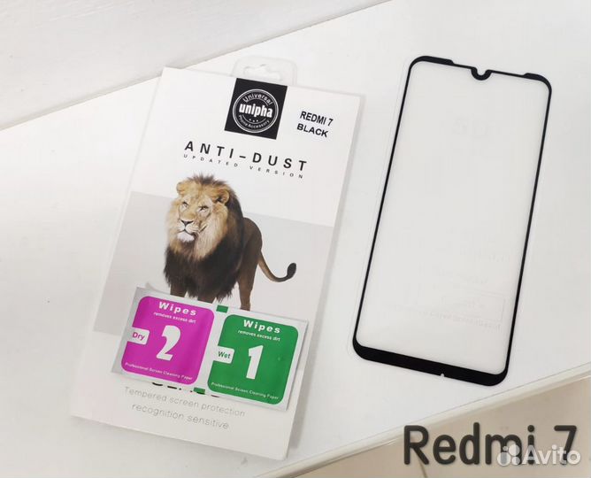 Защитное стекло Xiaomi Redmi 7