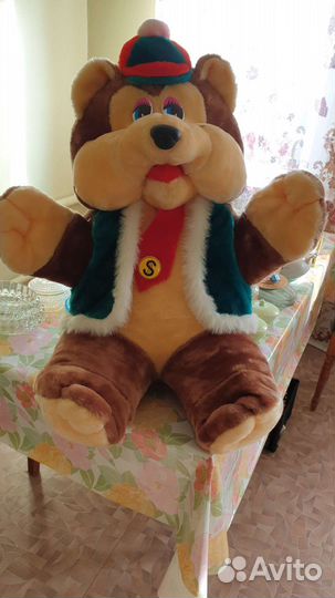 Мягкая игрушка