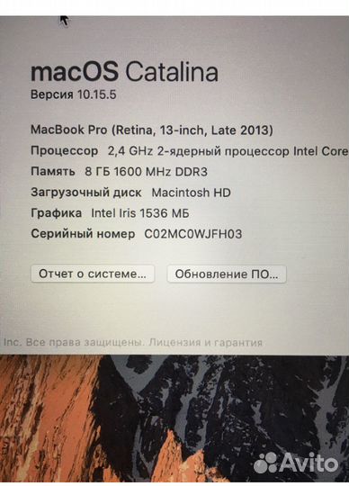 Apple MacBook Pro