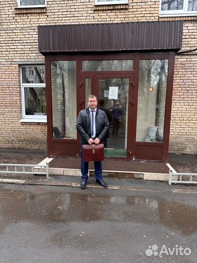 Арбитражный юрист. Адвокат по арбитражным спорам