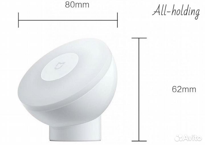 Ночник Xiaomi Motion-Activated Night Light 2