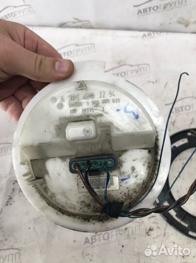 Топливный насос Mercedes-Benz C 220 Cdi W204