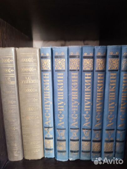 Продам книги, собрания сочинений, см. описание