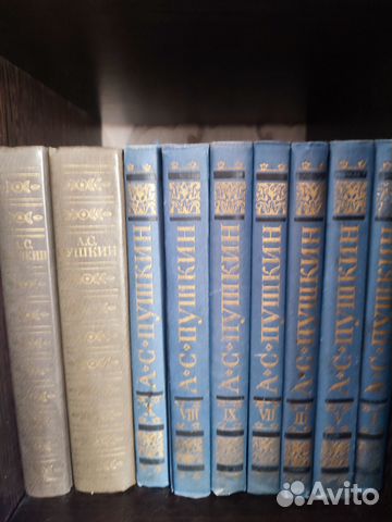 Продам книги, собрания сочинений, см. описание