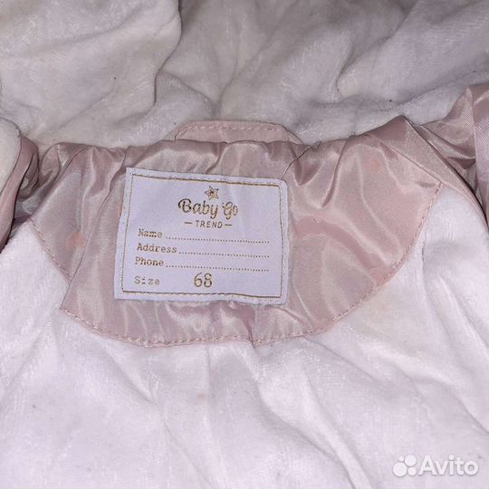 Зимний комбинезон для девочки
