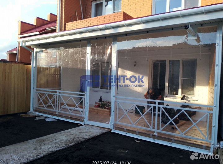 Мягкое стекло для беседок