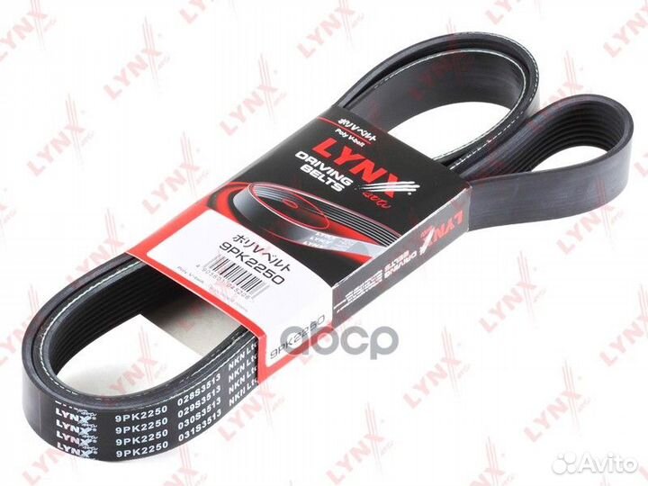 Ремень поликлиновый toyota Land Cruiser 4.5D 08