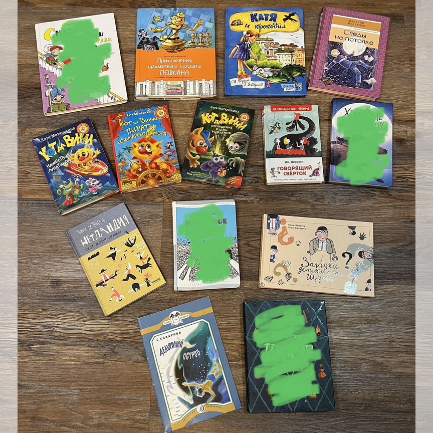 Эротикалық видео қайын ене