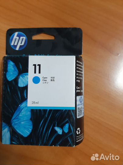 Картридж HP C4836A голубой