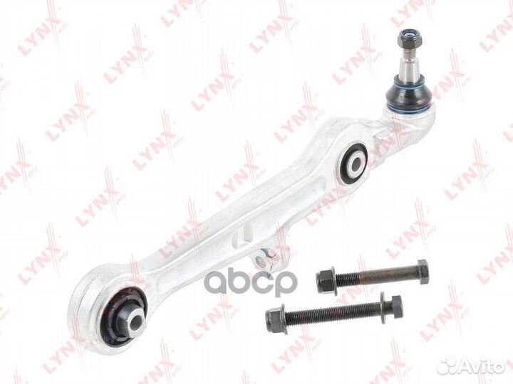 Рычаг нижний левый/правый передней подвески C50