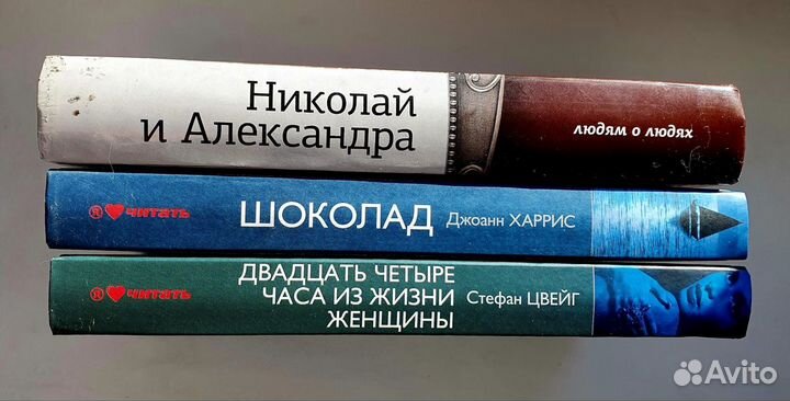 Книги серии Я люблю читать