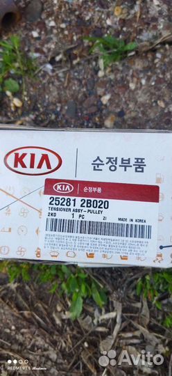 Натяжитель ремня Киа рио 3, Солярис