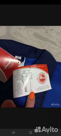 Костюм рабочий