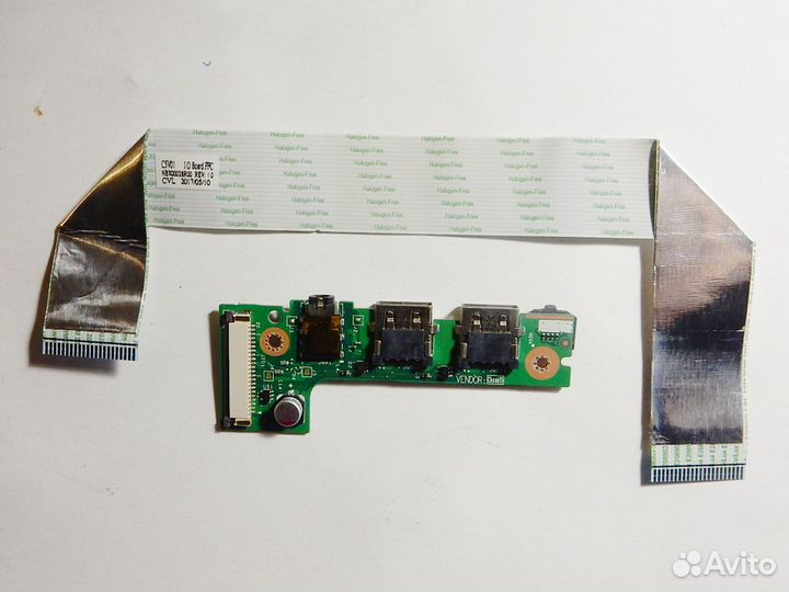 Acer Aspire 5 A515-51G (i7/940MX2GB) (Разбор)